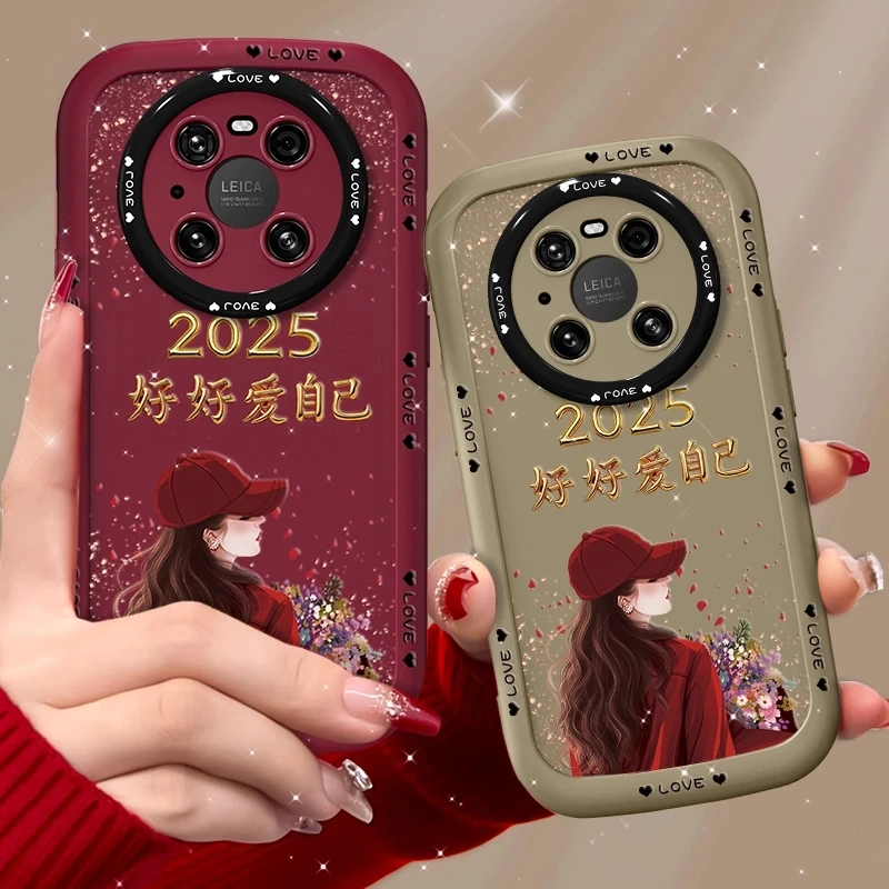 适用华为mate40e手机壳捧花爱自己泡芙壳硅胶软壳镜头全包保护套