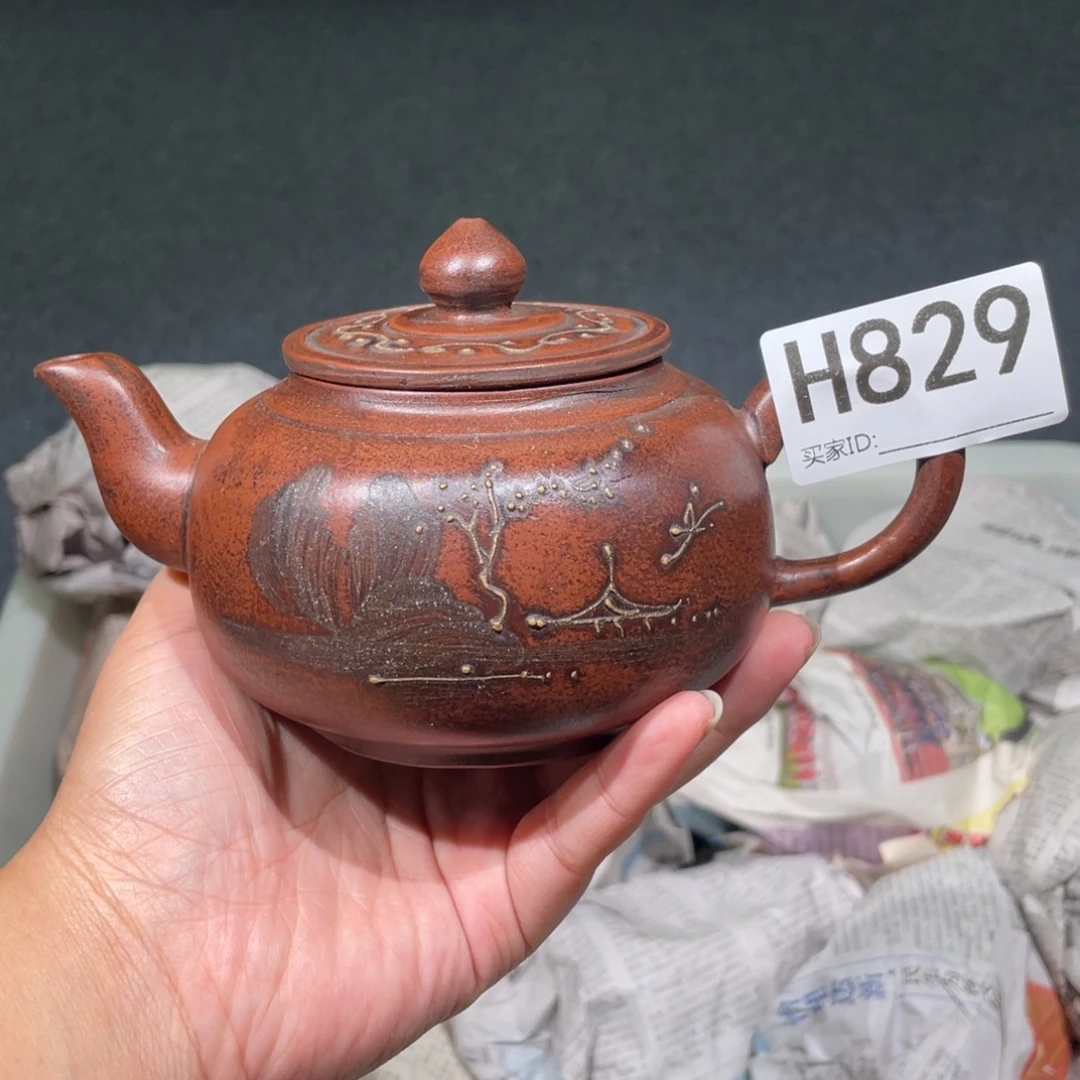 茶壶紫砂紫砂茶壶829