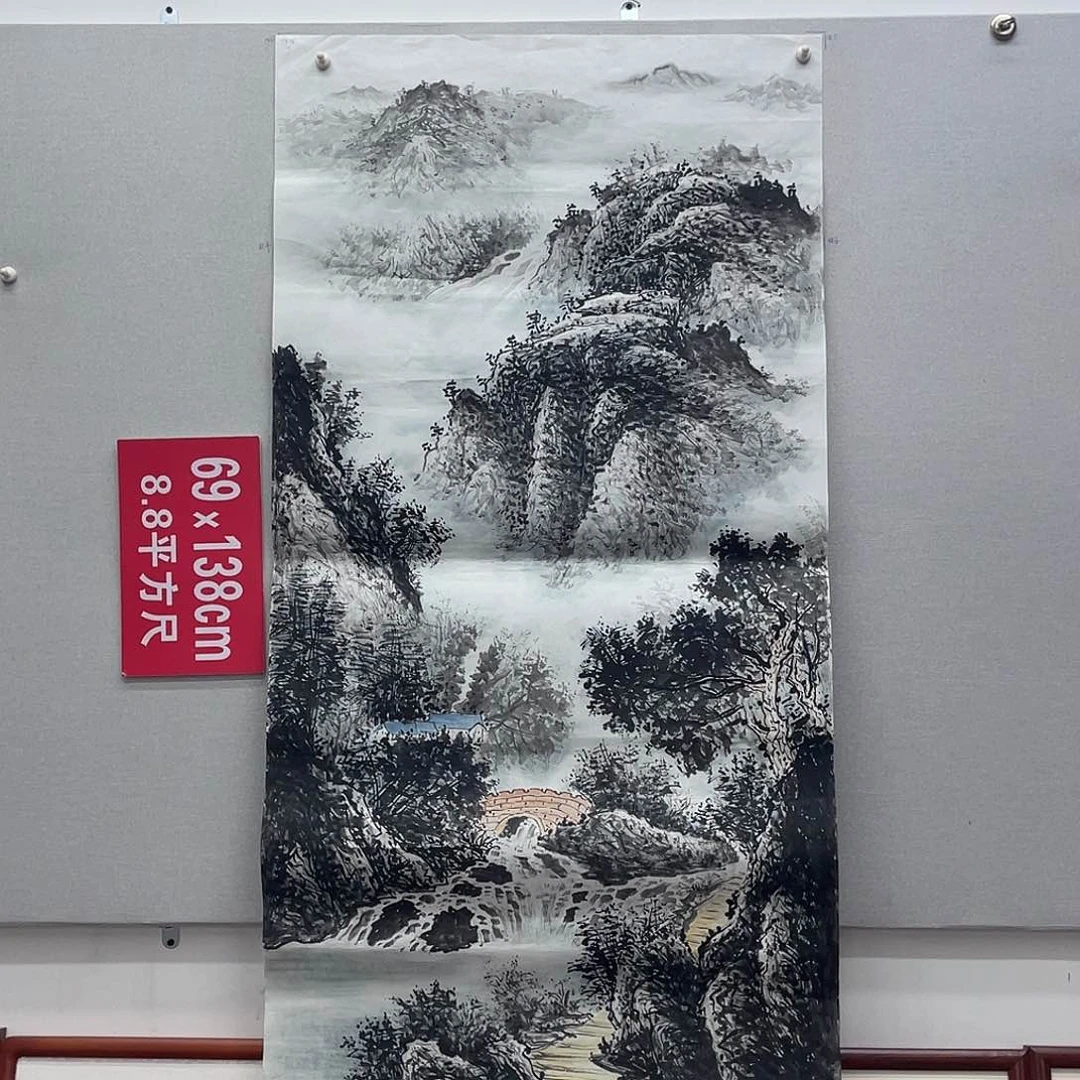 国画山水画作品欣赏9