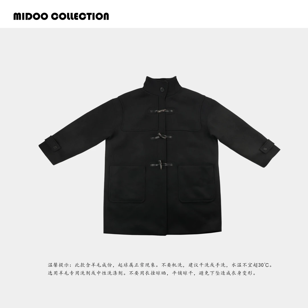 MIDOO 黑色立领宽肩牛角扣毛呢外套