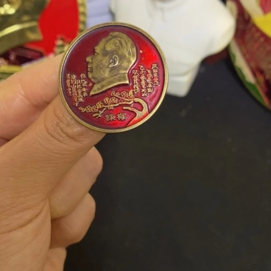 景德镇陶瓷研究所