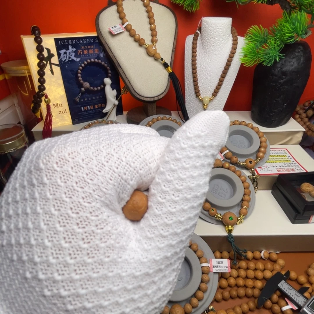 吊坠金刚菩提菩提630