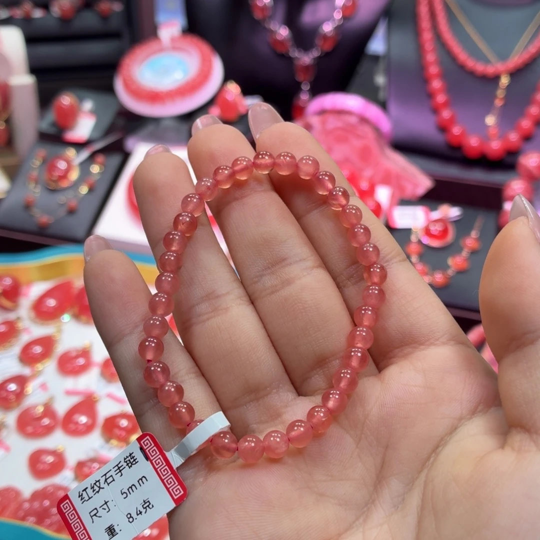 菱锰矿（红纹石）未镶嵌手串冰种5mm