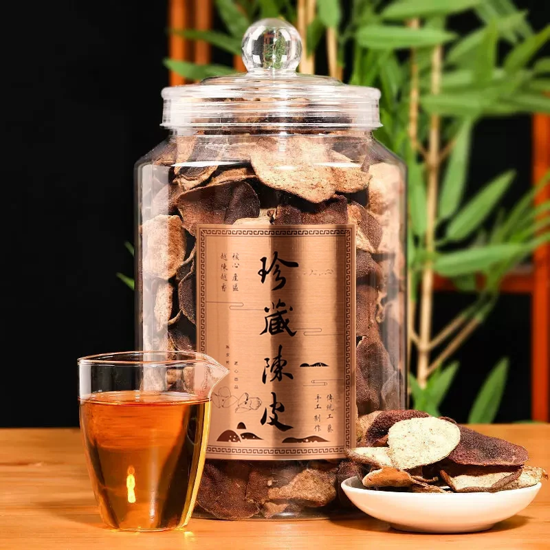 厂家破价补贴断皮8年老陈皮250克PC罐装正宗新会产区驳枝柑陈皮茶