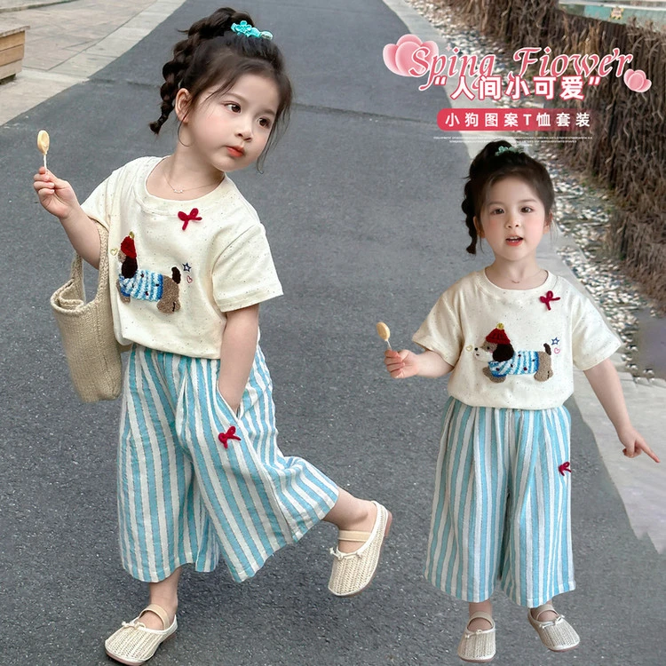 夏季可爱休闲风卡通动漫薄款小狗宽松宝宝