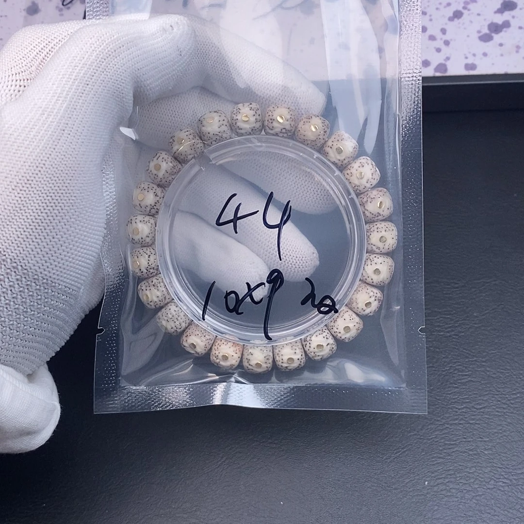 吊坠星月菩提星月