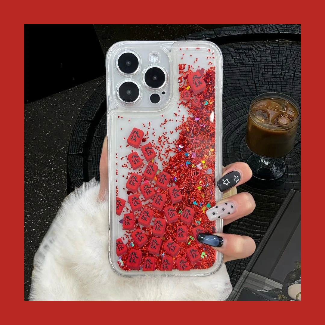 新年红色满屏發發流沙手机壳适用苹果16/15/14pro华为手机壳过年