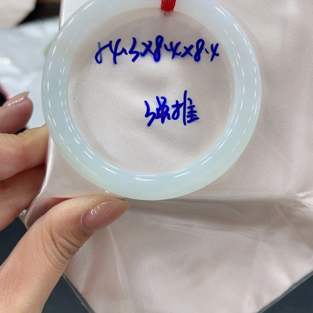未镶嵌手镯翡翠翡翠