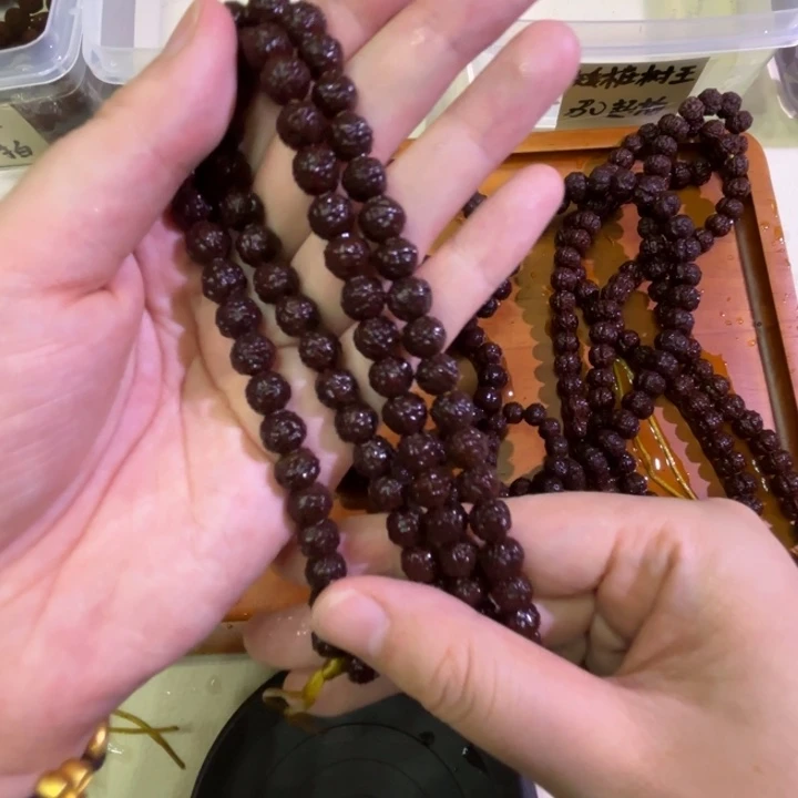 金刚菩提吊坠一代龙108