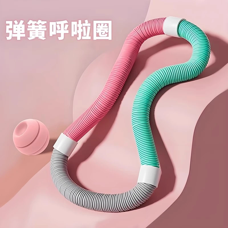 【现货发】加重静音软弹弹簧呼啦圈加粗进阶锻炼不伤腰腹健身器材