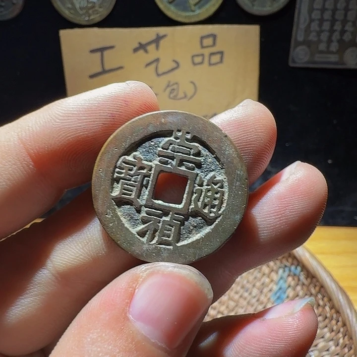 小李小李手机工艺品挂件052