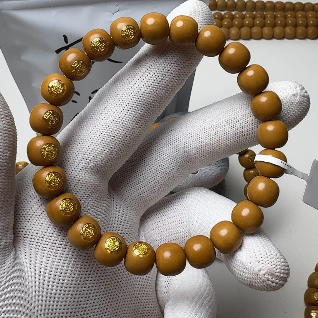 猴头核桃手串福利款打标老型