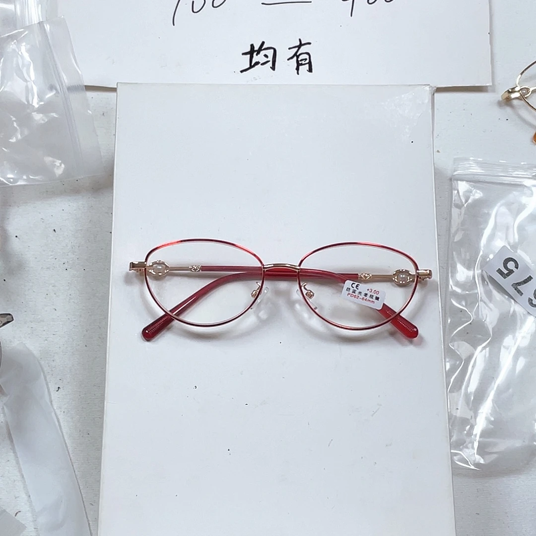 9211红色150度老花镜