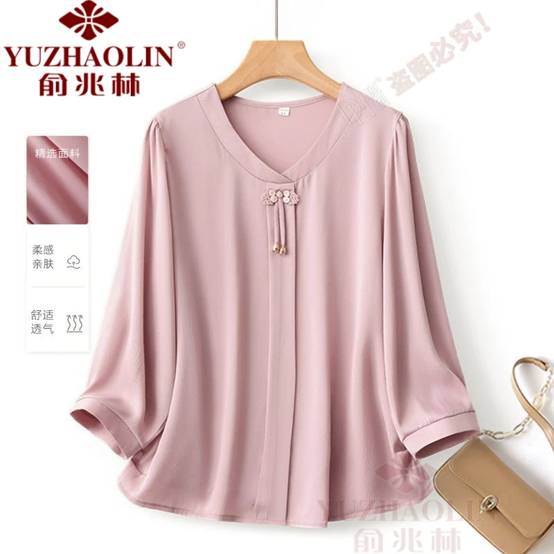 妈妈春夏套装时尚薄款雪纺上衣中老年女春夏季洋气长袖T恤两件套