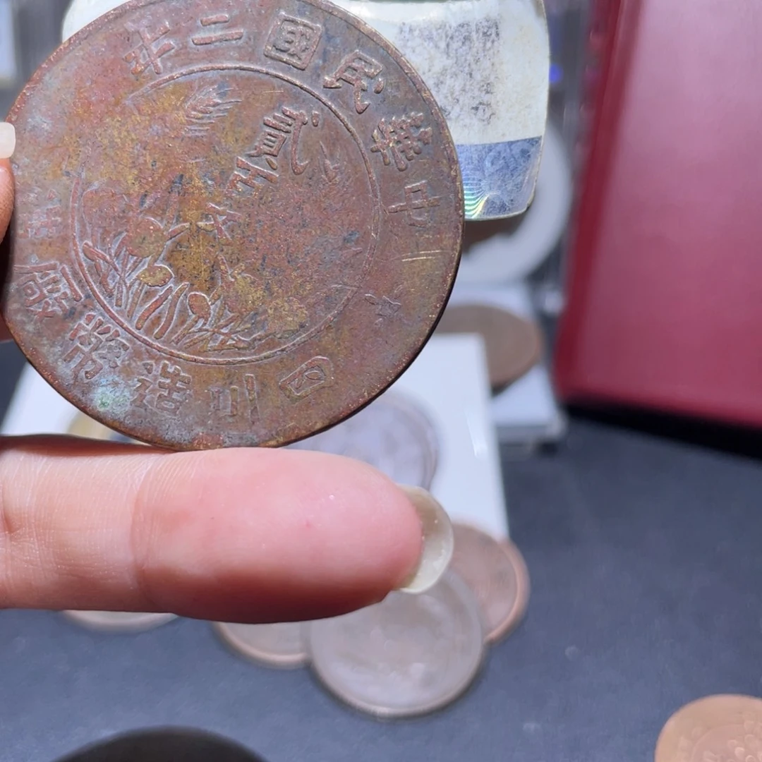 &***遂金通今博古木子70