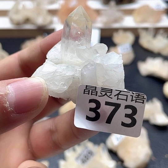 水晶未镶嵌大型摆件（非配饰）