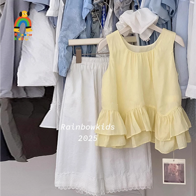 【彩虹家】2025夏款森系无袖花边休闲裤套装-88348