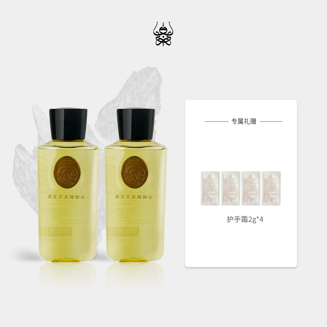 REVANNA芮珐纳 沉香玫瑰香氛沐浴凝露300ml持久留香深层补水