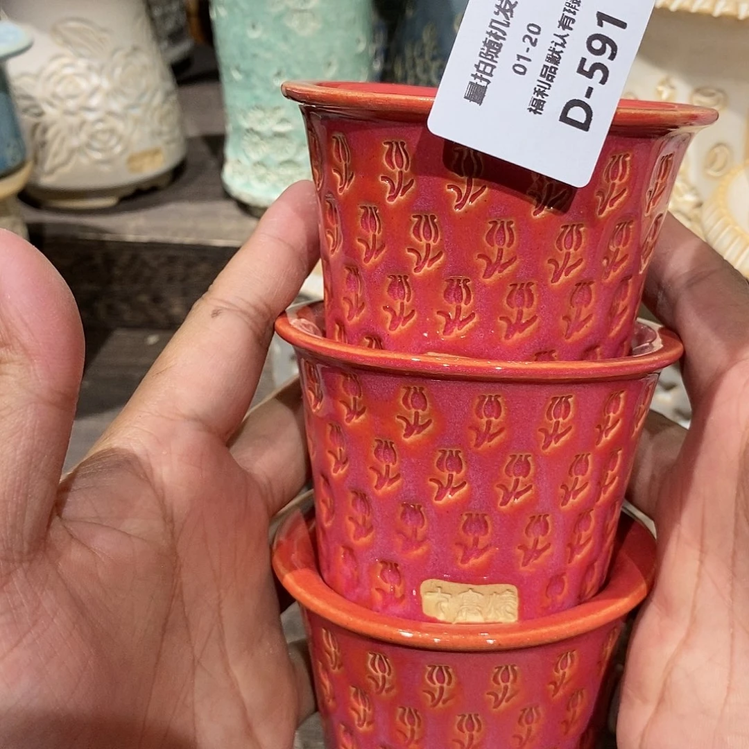 七里烧陶瓷1-20-591口径6.5