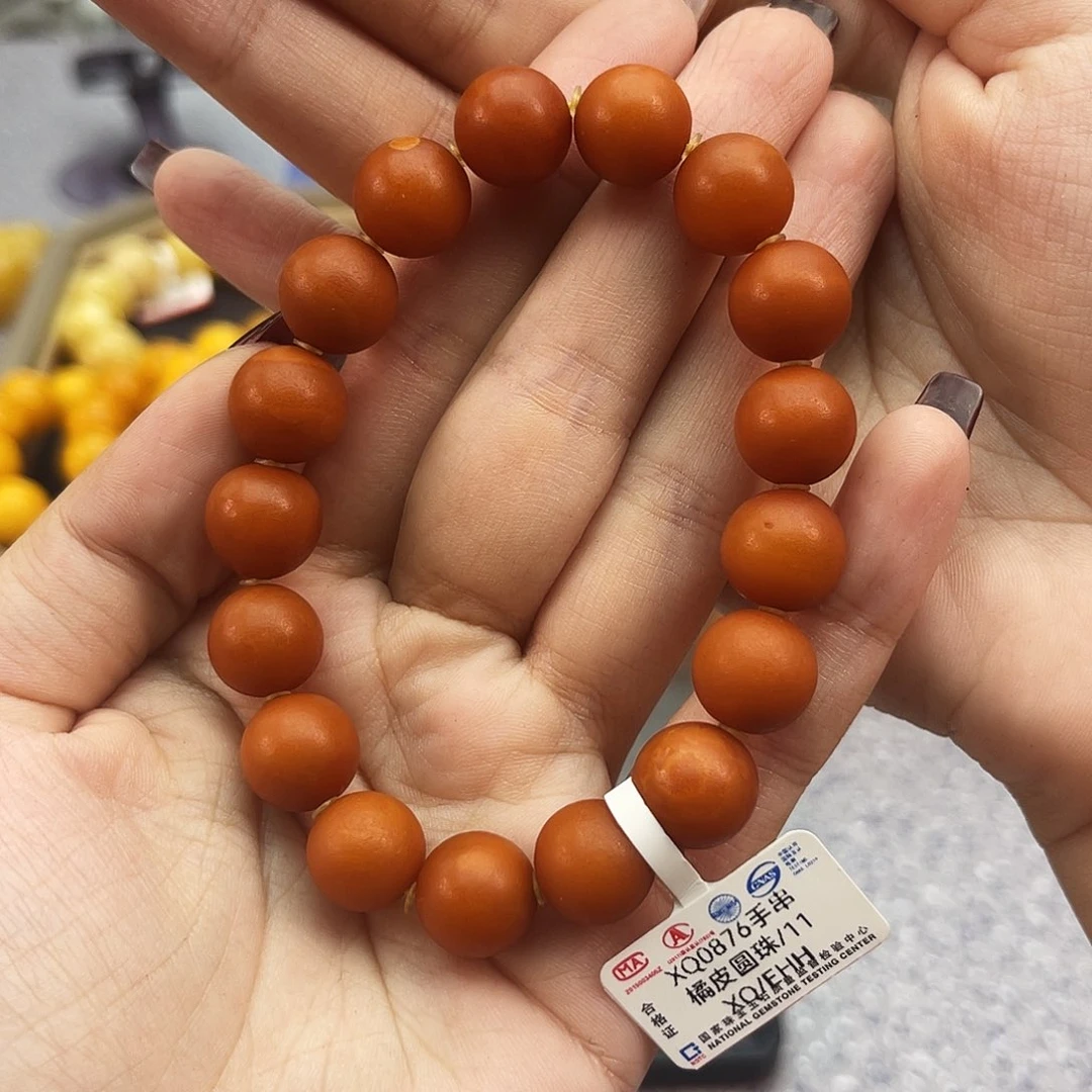 手链琥珀未镶嵌11红皮老蜡