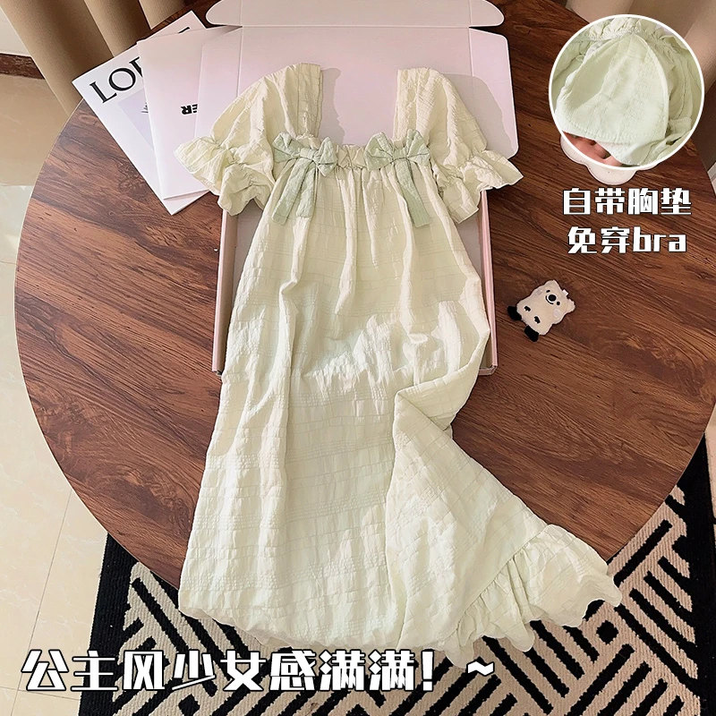 睡衣女夏季天2025新款短袖公主风睡裙带胸垫甜美小清新绿色家居服
