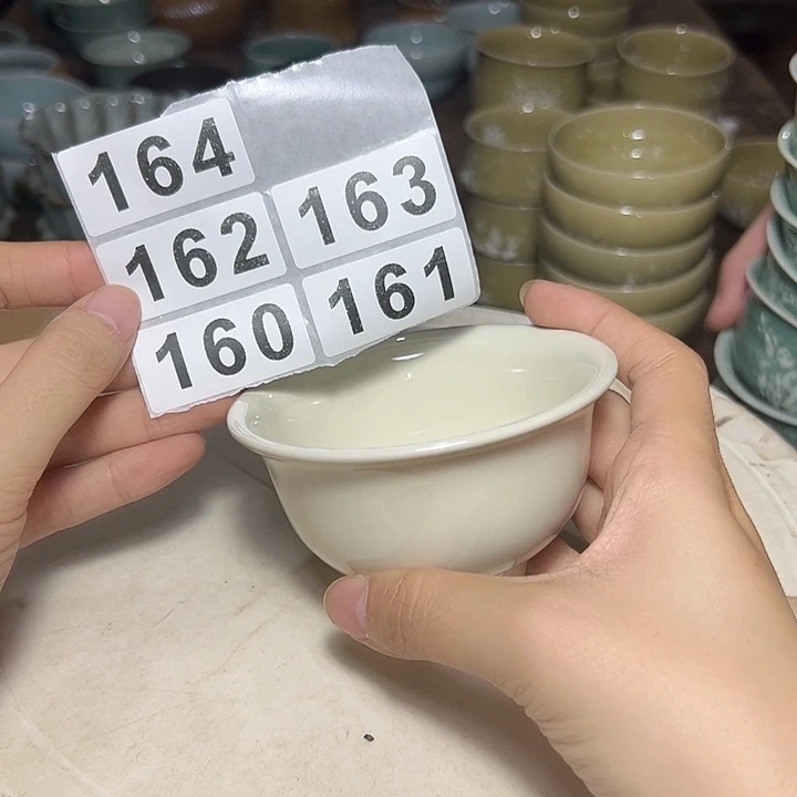 龙泉云间青瓷小米茶器