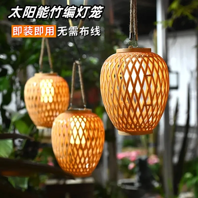 太阳能中式灯笼户外防水挂树吊灯庭院氛围灯仿藤编大门口装饰挂灯