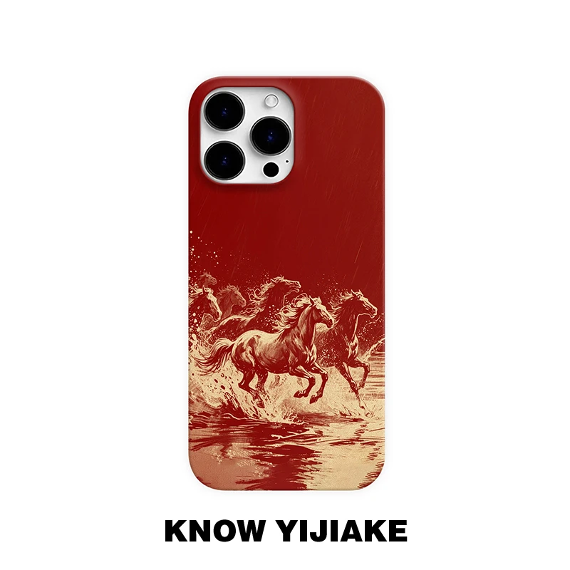 万马奔腾适用苹果16e手机壳15promax个性14小众13ins12艺术11创意