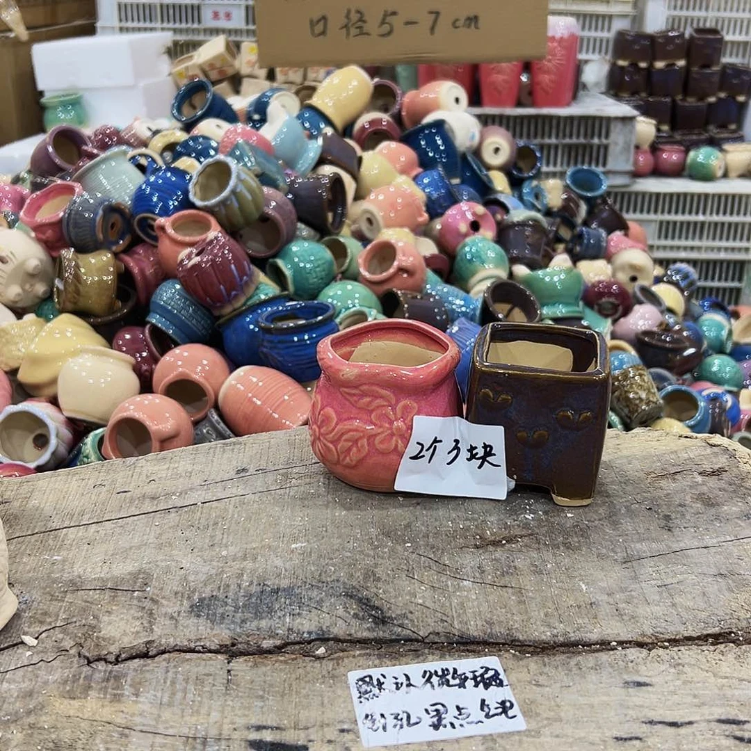 红陶高温陶瓷材料2个3元