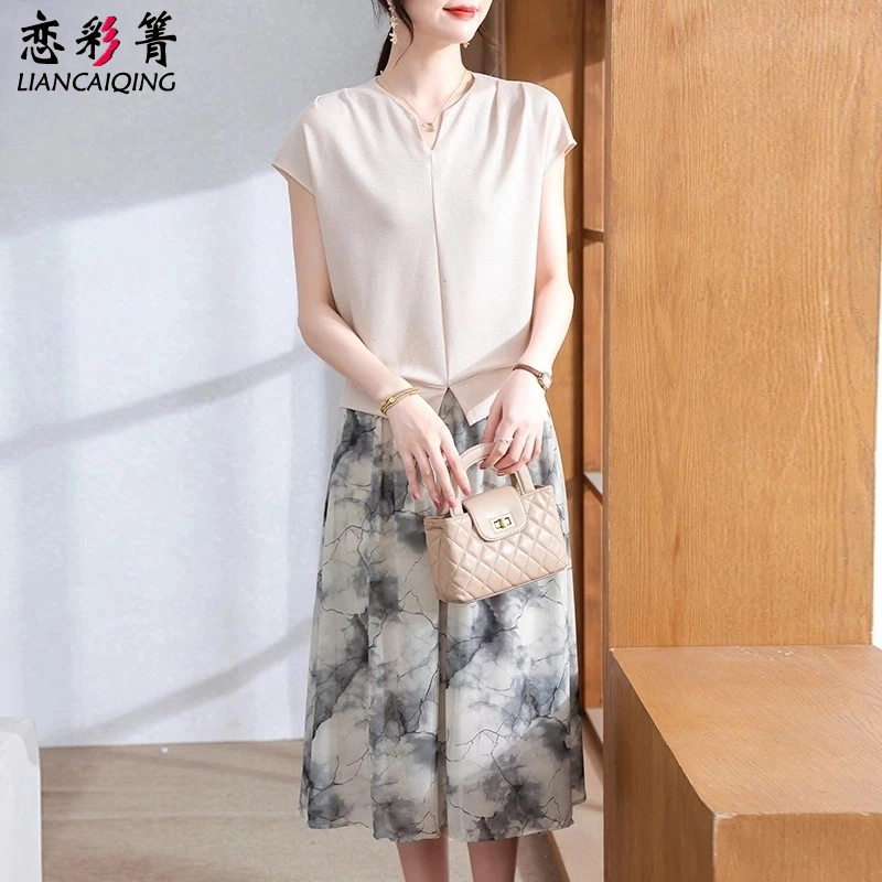 2025新款妈妈夏装连衣裙时尚洋气减龄中年女装短袖半身裙两件套裙