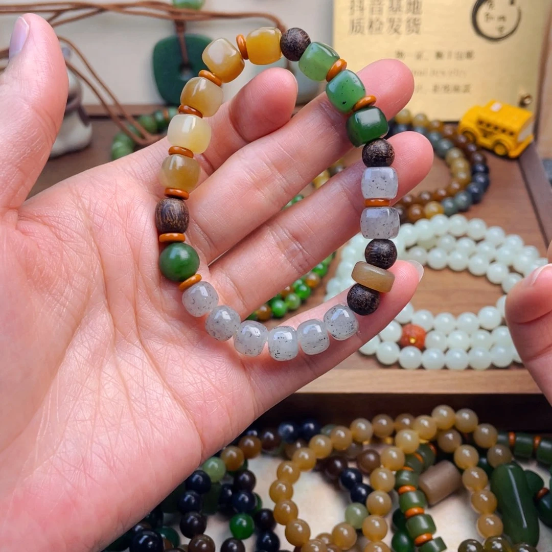 未镶嵌手链和田玉