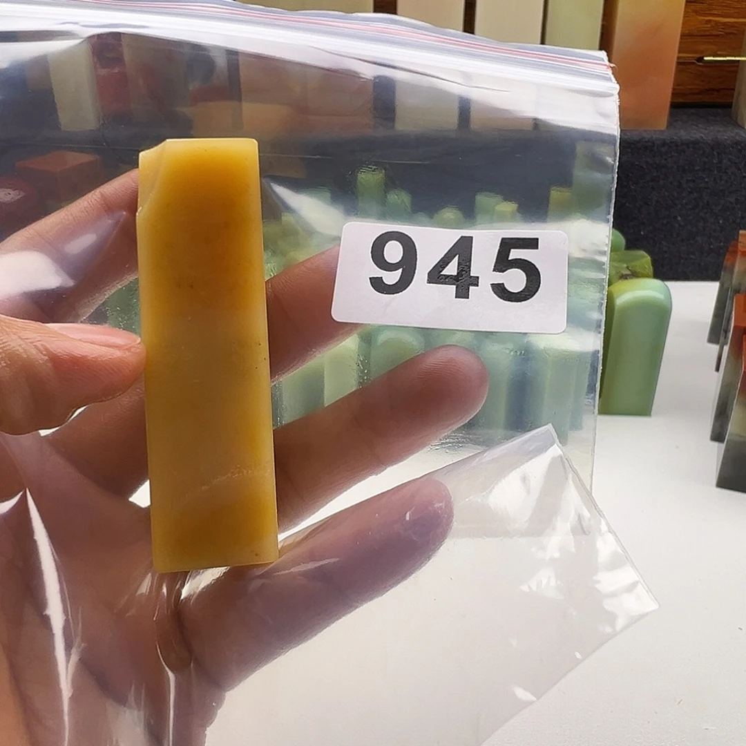 嘉***胎老挝石老挝精品945