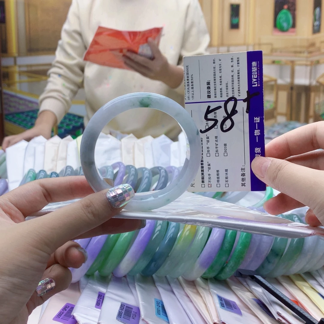 翡翠未镶嵌手镯mm