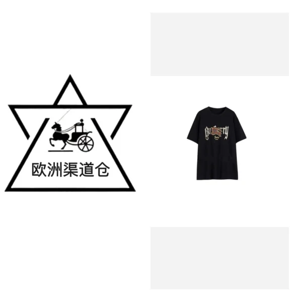 街头时尚百搭圆领短袖T恤2977