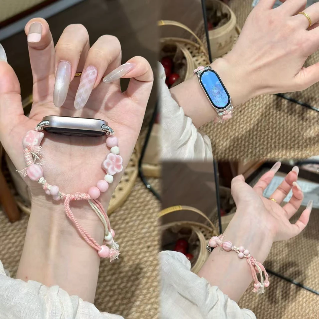 适用小米手环/红米手环/华为手环/GT5/4/3苹果手表/荣耀手环表带