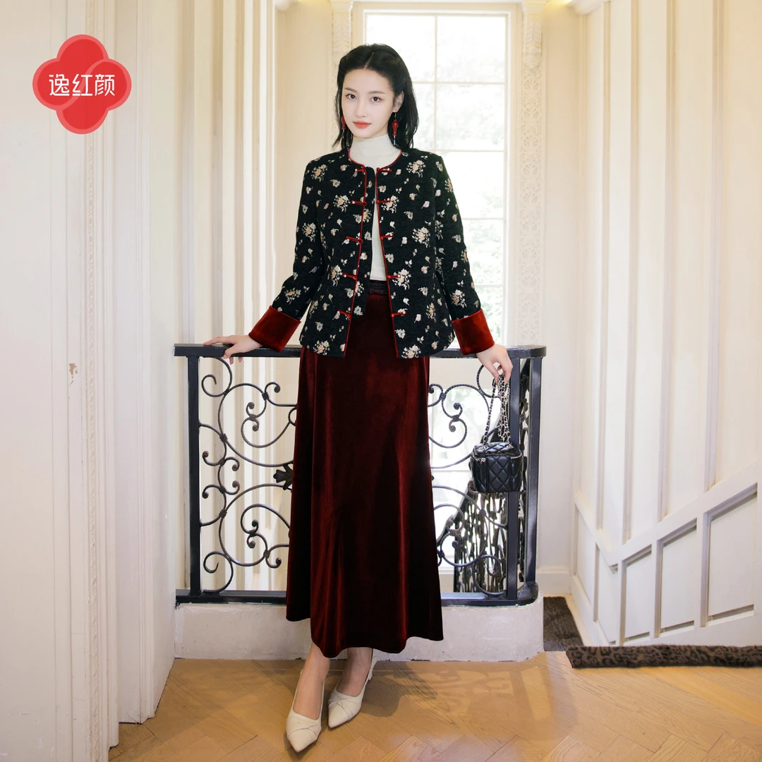 逸红颜知遥2025冬水溶花边松紧腰百搭光泽垂感丝绒A摆半裙女