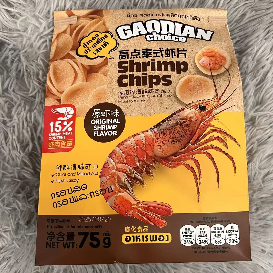 高点泰式虾片（原虾味）