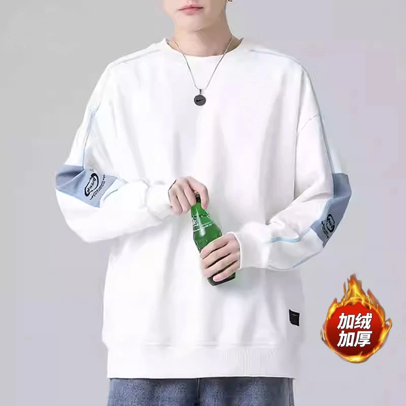 卫衣男装休闲秋冬季加绒男士宽松大码高级感帅气加厚打底衫圆领