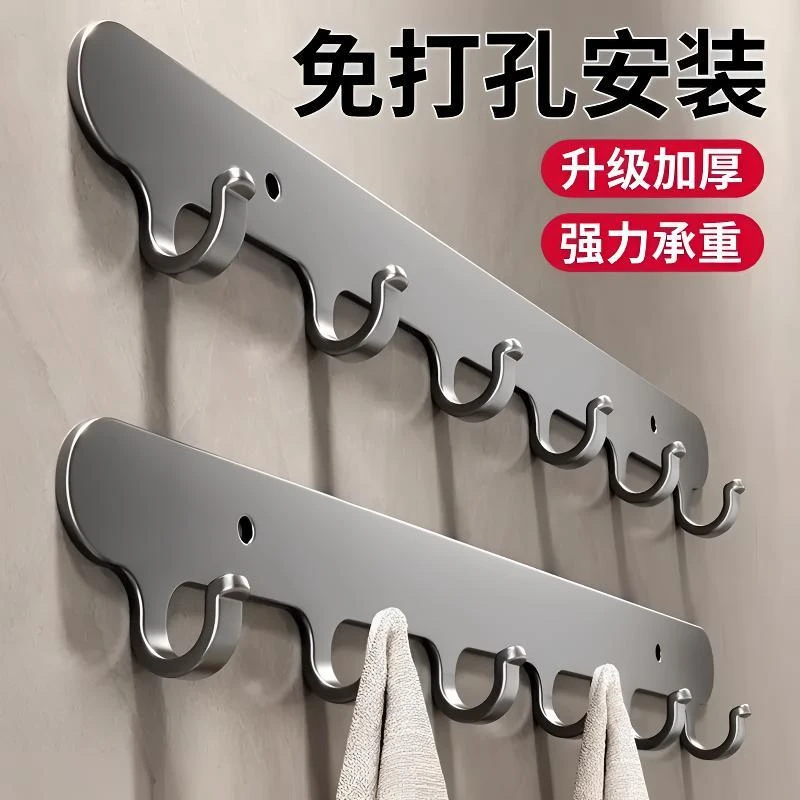 挂钩强力粘胶免打孔卫生间毛巾挂衣帽架壁挂墙上粘钩浴室门后收纳