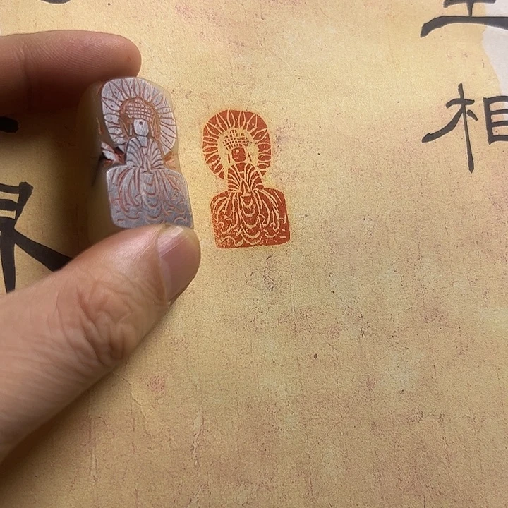 寿山石印石11111111111111111111