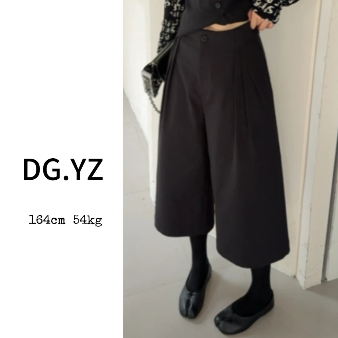 【樱子家】2887F洋气七分褶皱阔腿裤