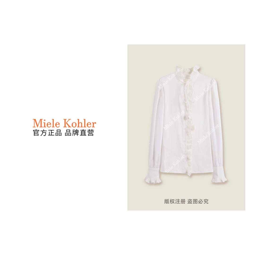 秋季新款简约长袖休闲百搭女款衬衫MKKQ67776-5【澳门小源同款】