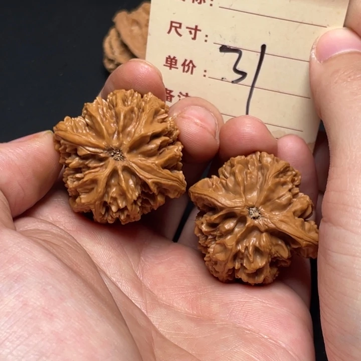 把件文玩核桃状元冠38尺以打底31