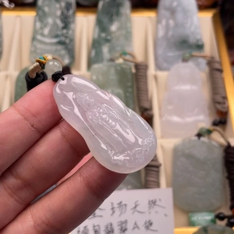 颈饰未镶嵌翡翠玉