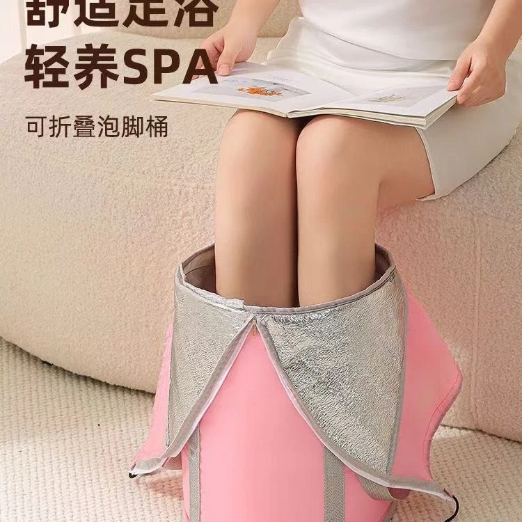 泡脚袋泡脚桶水盆足浴桶过膝泡脚盆加高宿舍家用