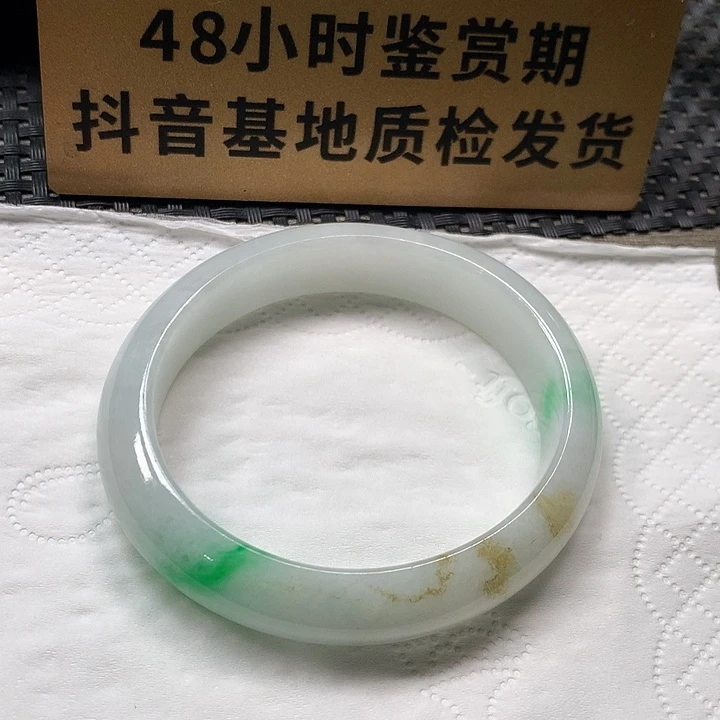 颈饰未镶嵌翡翠56.5贵妃