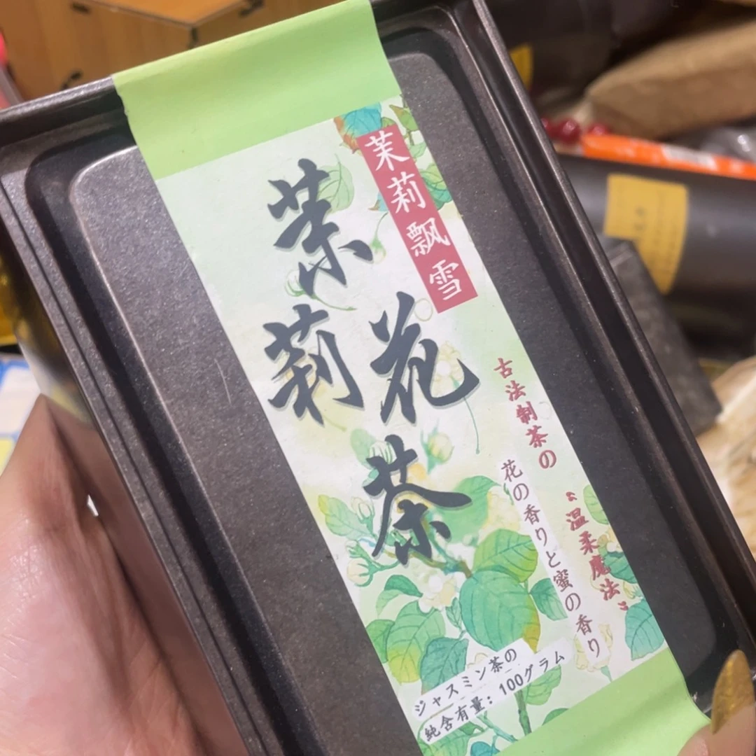 哈哈哈哈哈哈哈哈哈哈