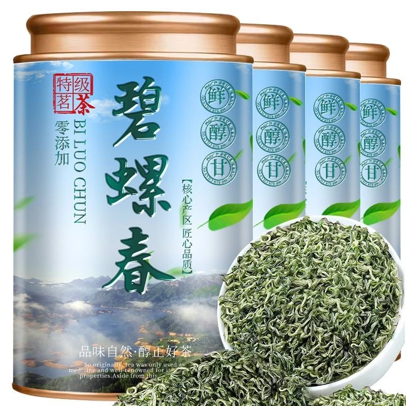 《特级碧螺春》苏州2025明前头采新茶花果香茶叶耐泡型高山绿茶