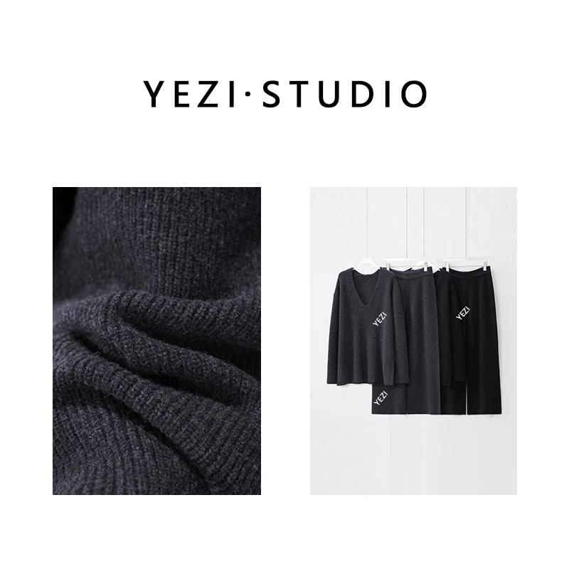 【原绒之美】高克重羊绒混纺通勤时尚百搭懒风深V套装25439001