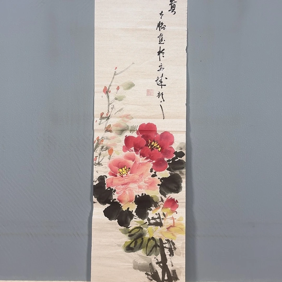 国画239 牡丹仙子也可以